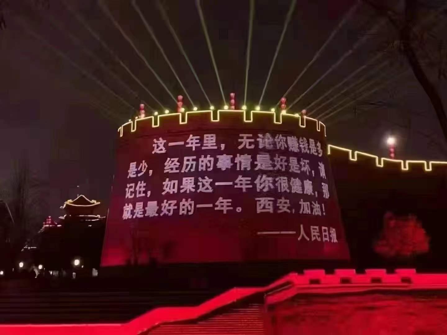 【疫情防控】讓黨旗在一線高高飄揚(yáng)，在戮力抗疫中貢獻(xiàn)工投力量