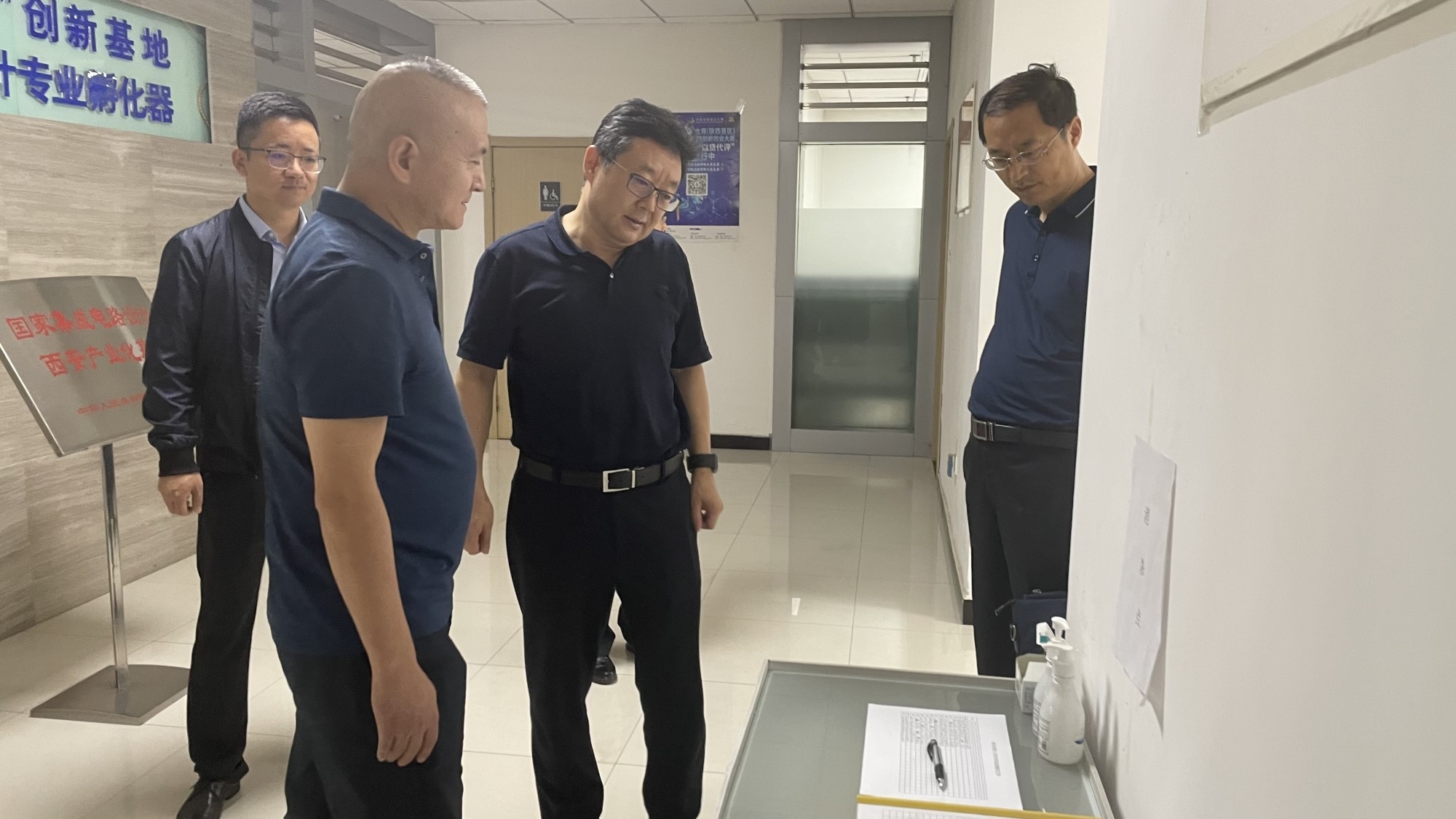 工投集團(tuán)安全生產(chǎn)百日行動(dòng)督導(dǎo)組赴西安集成電路孵化器公司、西安唐華科技公司檢查調(diào)研