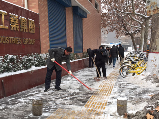 雪一直下，我們一直在：工投集團(tuán)除雪掠影