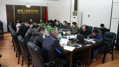 不忘初心 牢記使命 ｜集團黨委召開“不忘初心、牢記使命”主題教育第十五次集中學(xué)習(xí)研討會議