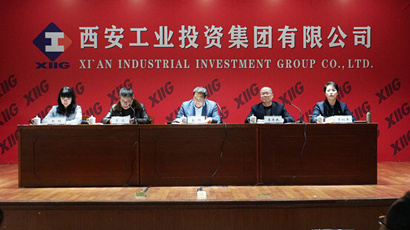 集團召開“不忘初心、牢記使命”主題教育總結(jié)大會