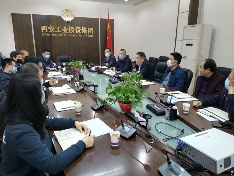 集團(tuán)召開“陜縫廠”搬遷項(xiàng)目專題推進(jìn)會(huì)，研究安排相關(guān)工作
